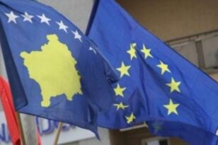 Το Κόσοβο καταθέτει επίσημο αίτημα ένταξης στην ΕΕ