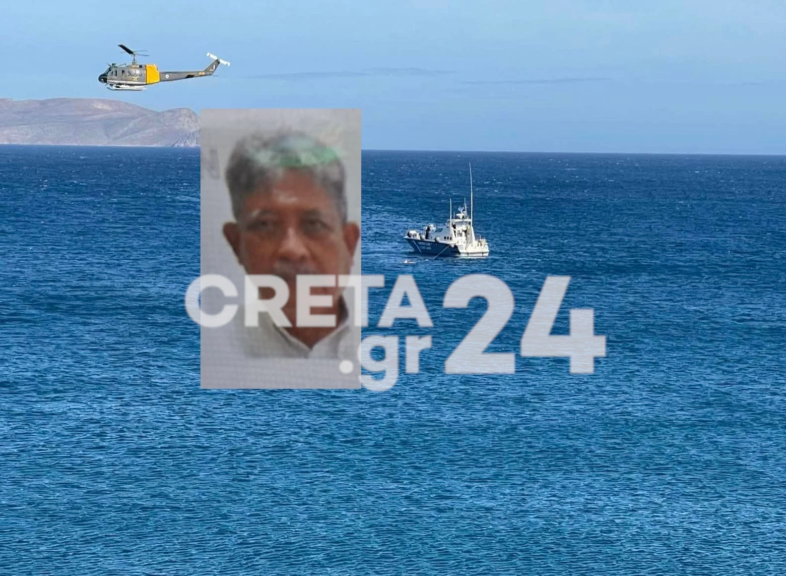 Κρήτη: Ποιος είναι ο 68χρονος που έχασε τη ζωή του στο αεροπορικό δυστύχημα