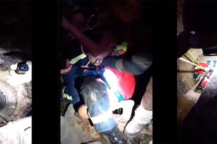 Κύπρος: Ανήλικα κορίτσια έπεσαν σε πηγάδι 40 μέτρων - ΒΙΝΤΕΟ
