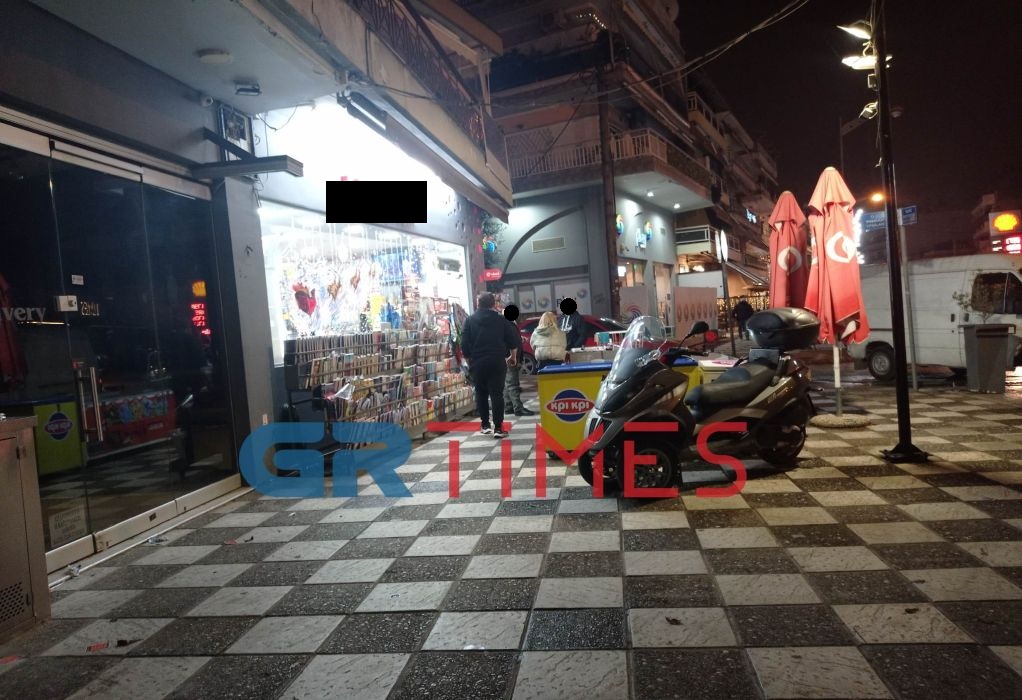 Θεσσαλονίκη: Μπούκαρε σε κατάστημα ψιλικών με μαχαίρι - «Δώσε τα λεφτά αλλιώς θα σε μαχαιρώσω» - ΦΩΤΟ