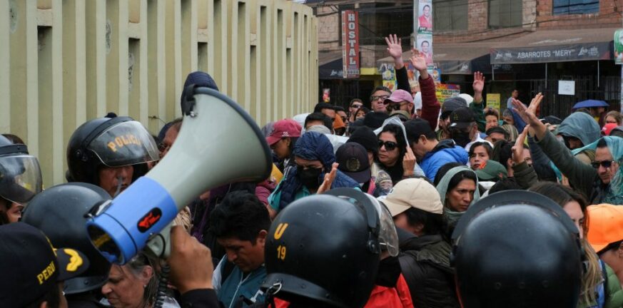 Περού: Χιλιάδες τουρίστες αποκλεισμένοι λόγω των διαδηλώσεων σε Κούσκο και  Μάτσου Πίτσου 