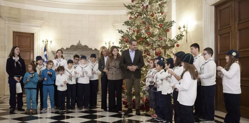 Κυριάκος Μητσοτάκης: Τα κάλαντα των Χριστουγέννων από όλη τη χώρα στον πρωθυπουργό ΦΩΤΟ - ΒΙΝΤΕΟ