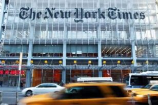 New York Times: Γιατί οι εργαζόμενοι απεργούν για πρώτη φορά εδώ και 40 χρόνια