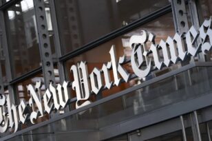 ΗΠΑ: Οι New York Times ετοιμάζονται για τη μεγαλύτερη απεργία του προσωπικού τους