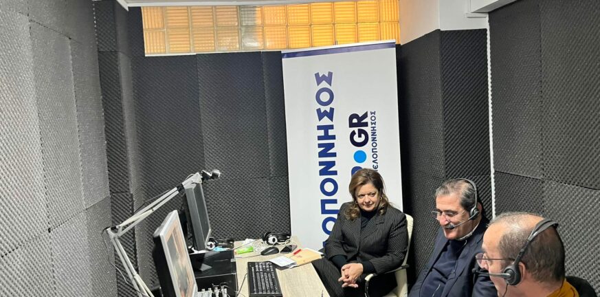 Ο Κώστας Πελετίδης στον Peloponnisos FM 104.1 Patras: «Δώσαμε αυτοπεποίθηση στον κόσμο»