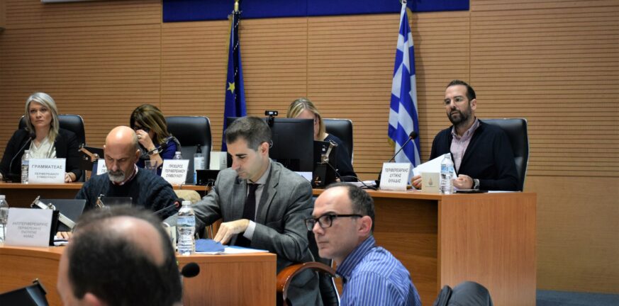 Πάτρα: Διπλή συνεδρίαση σήμερα του Περιφερειακού Συμβουλίου Δυτικής Ελλάδας