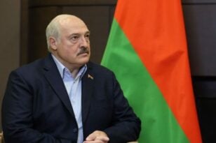 Λευκορωσία: «Έρχεται» η επιβολή θανατικής ποινής σε αξιωματικούς και στρατιώτες που κρίνονται ένοχοι για προδοσία;