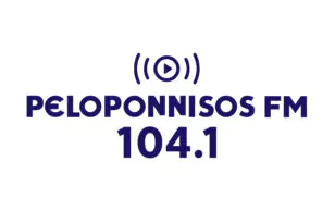 Peloponnisos FM 104.1 Patras: Η αξιόπιστη ενημέρωση Live εδώ