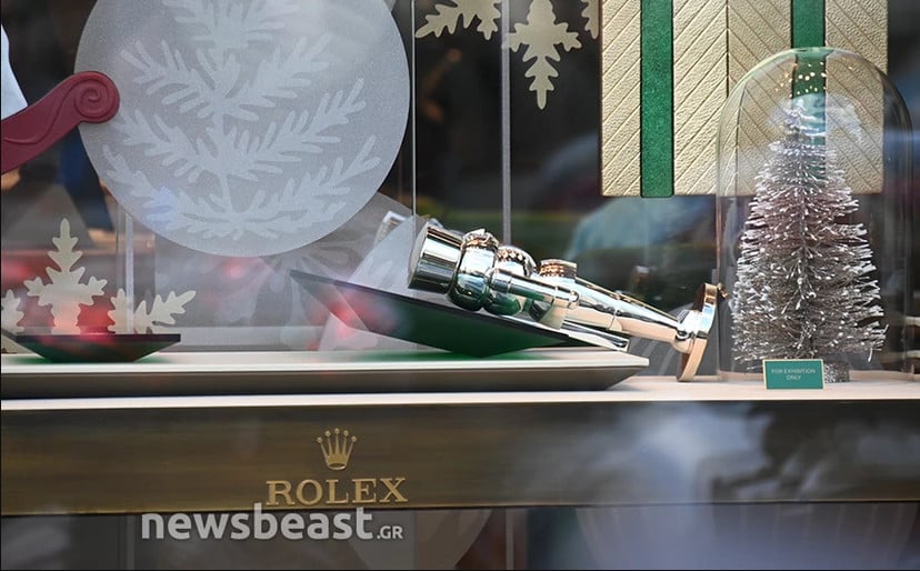 κατάστημα Rolex,ένοπλη ληστεία