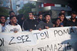 Νέες διαμαρτυρίες στο κέντρο της Αθήνας από Ρομά