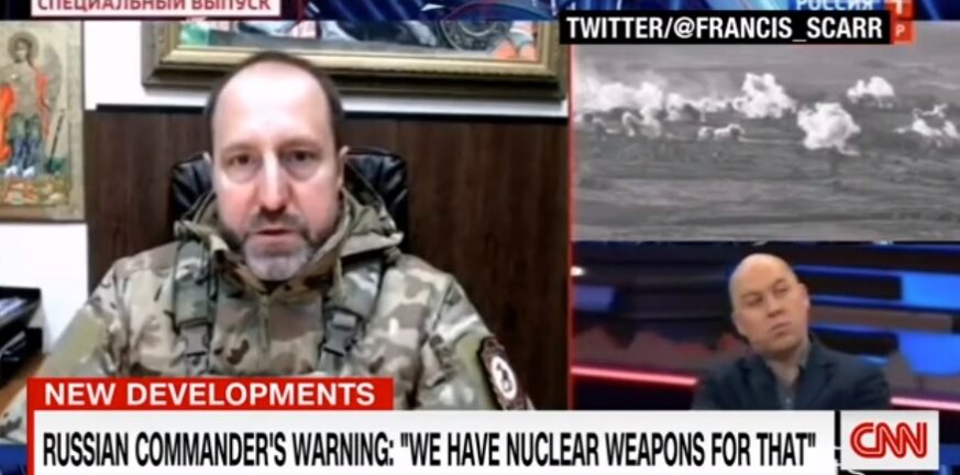 Ρώσος διοικητής καλεί σε χρήση πυρηνικών – «Αλλιώς δεν μπορούμε να νικήσουμε το ΝΑΤΟ στην Ουκρανία»