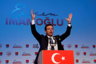 Τουρκία – Εκρέμ Ιμάμογλου: Φυλάκιση άνω των δύο ετών και στέρηση πολιτικών δικαιωμάτων