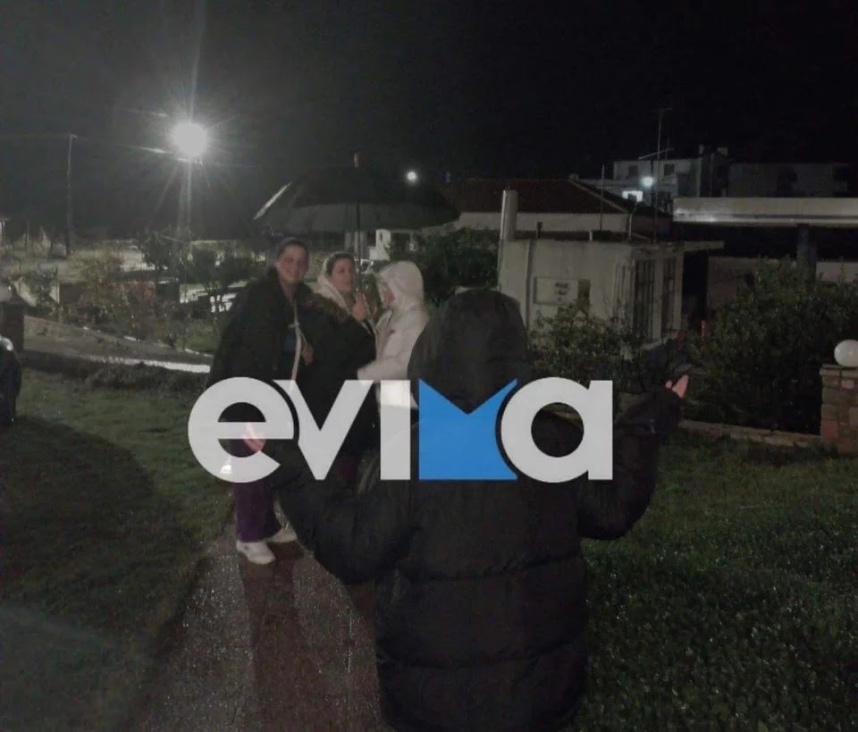 Σεισμός - Εύβοια: Βγήκαν στους δρόμους οι κάτοικοι μετά τα 4,3 Ρίχτερ