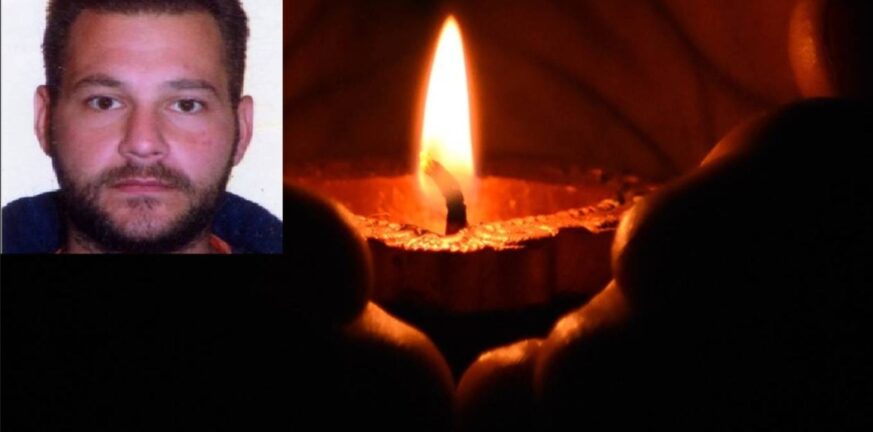 Ρέθυμνο: Σοκ και θλίψη από τον τραγικό θάνατο του 40χρονου Βαγγέλη Σφακιανάκη