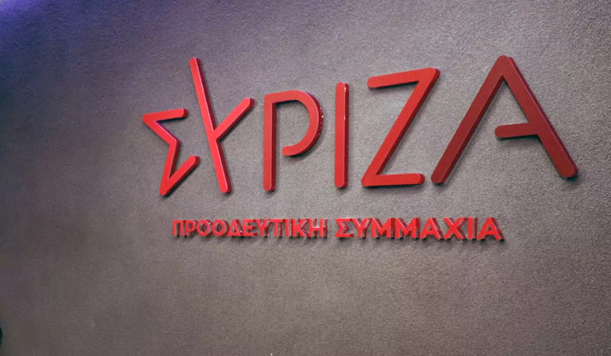 New announcement by SYRIZA about Asimakopoulou: “Who gave the order to hand over personal data from the Ministry  Interior in the SW?  |  Parties: News and News about Political Parties
 – 2024-03-16 01:03:31