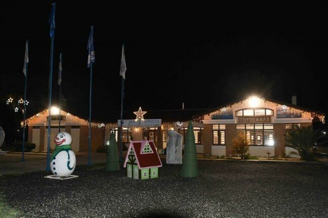Πάτρα: Όλα είναι έτοιμα - Το «Σπίτι των Χριστουγέννων» ανοίγει για να υποδεχθεί τις γιορτές εκατοντάδες παιδιά