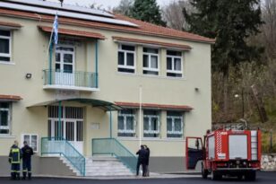 Σέρρες: Διατάχθηκε ΕΔΕ για την έκρηξη στον λέβητα του δημοτικού σχολείου και τον θάνατο του 11χρονου
