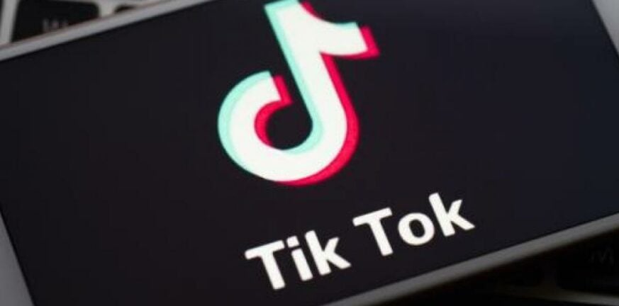 TikTok για πρόστιμο από Ε.Ε.: «Διαφωνούμε με σεβασμό»