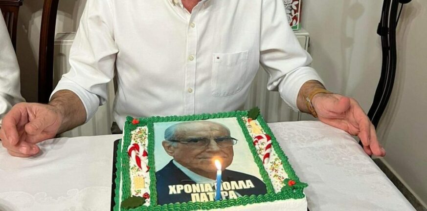 Τρίκαλα: Εντυπωσιακή τούρτα γενεθλίων με την εικόνα του... Ανδρέα Παπανδρέου
