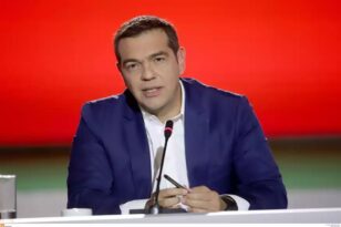 Τσίπρας – Εκλογές 2023: «Ο τόπος χρειάζεται μια μεγάλη πολιτική αλλαγή» – Το σχόλιο για το ενδεχόμενο αυτοδυναμίας ΝΔ