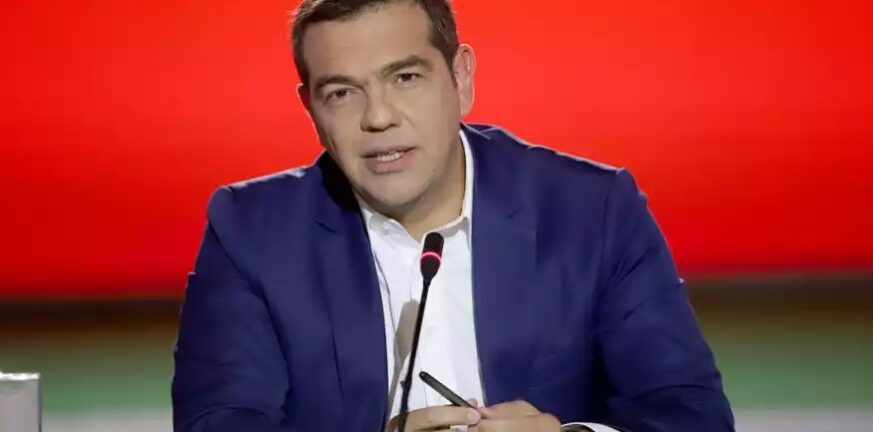 Τσίπρας - Εκλογές 2023: «Ο τόπος χρειάζεται μια μεγάλη πολιτική αλλαγή» - Το σχόλιο για το ενδεχόμενο αυτοδυναμίας ΝΔ