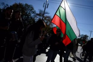Βουλγαρία: Σε πολιτικό αδιέξοδο η χώρα - Χωρίς υποστήριξη του κοινοβουλίου η κυβέρνηση τεχνοκρατών