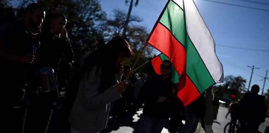 Βουλγαρία: Σε πολιτικό αδιέξοδο η χώρα - Χωρίς υποστήριξη του κοινοβουλίου η κυβέρνηση τεχνοκρατών