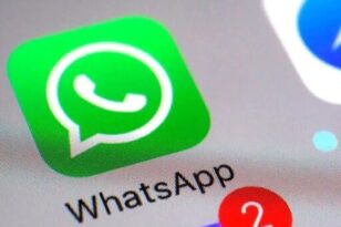 WhatsApp: Τι αλλάζει στις κλήσεις - Νέα ενημέρωση στην εφαρμογή