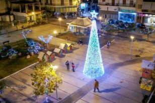 Κάτω Αχαΐα: Το Σάββατο η φωταγώγηση του Χριστουγεννιάτικου δέντρου