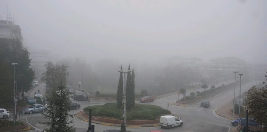 Λάρισα,ομίχλη