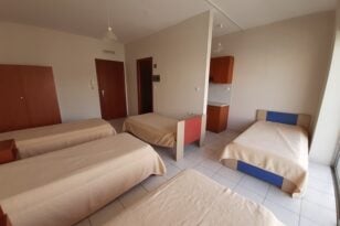 Πάτρα: Φιλοξενία αστέγων στο Υπνωτήριο μέχρι την Κυριακή 15 Ιανουαρίου
