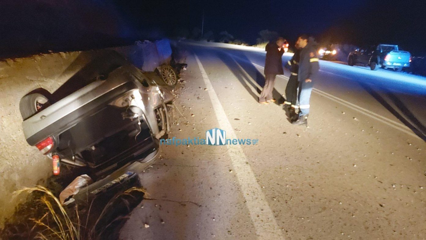 Δυτική Ελλάδα: Τροχαίο ατύχημα στο Μοναστηράκι Δωρίδος - Από «θαύμα» γλύτωσε ο οδηγός ΦΩΤΟ - ΒΙΝΤΕΟ