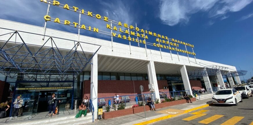 Αεροδρόμιο Καλαμάτας: Έσπασε όλα τα ρεκόρ με 3.172 πτήσεις το 2022