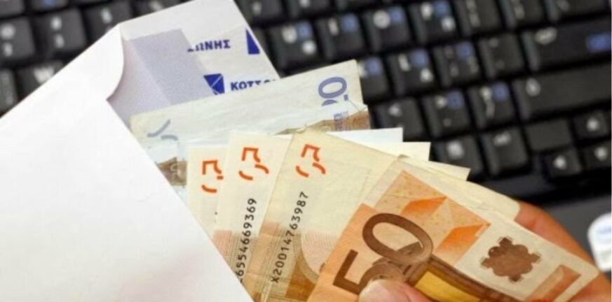 Κρήτη - Απάτη με market pass: Προσποιήθηκε τον λογιστή και της έκλεψε 5.000 ευρώ