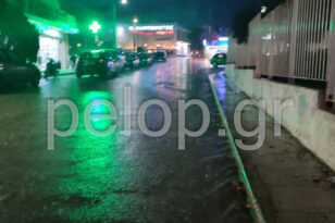 Κεφαλονιά: Συνεχίζεται η κακοκαιρία με χαλαζόπτωση στο Αργοστόλι - Βρέχει ασταμάτητα από χθες ΦΩΤΟ ΒΙΝΤΕΟ