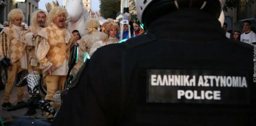 ΑΠΟΚΛΕΙΣΤΙΚΟ -Πατρινό Καρναβάλι 2023: Συντονιστικό στο «100», πρώτη φορά - Επιτήρηση δρώμενων και χιλιάδων επισκεπτών