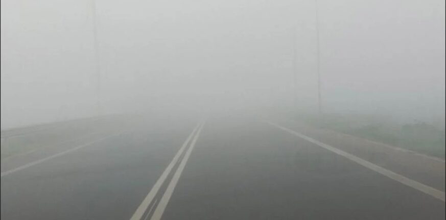 Αθηνών - Λαμίας: Καραμπόλα 10 αυτοκινήτων εξαιτίας της πυκνής ομίχλης στον Αυλώνα - ΒΙΝΤΕΟ
