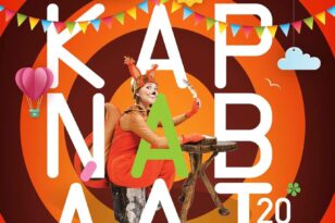 Δυτική Αχαΐα: Το Αχαγιώτικο Καρναβάλι επιστρέφει ορμητικά