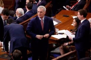 ΗΠΑ: Δεν εξελέγη πρόεδρος στη Βουλή των Αντιπροσώπων την πρώτη μέρα