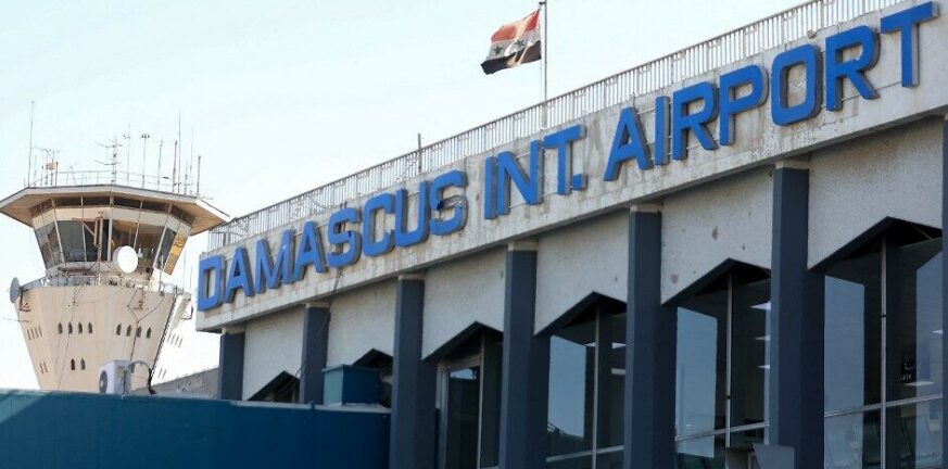 Δαμασκός: «Εκτός λειτουργίας» το αεροδρόμιο μετά τις επιδρομές του Ισραήλ