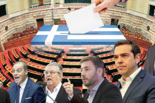 Εκλογές 2023 – Νέα δημοσκόπηση: Η διαφορά ΝΔ με ΣΥΡΙΖΑ – Τι επιθυμούν οι πολίτες εάν δεν προκύψει αυτοδυναμία