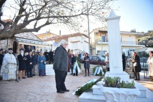 Δήμος Πατρέων και τοπική κοινότητα τίμησαν τη μνήμη των πεσόντων του Ολοκαυτώματος των Σελλών
