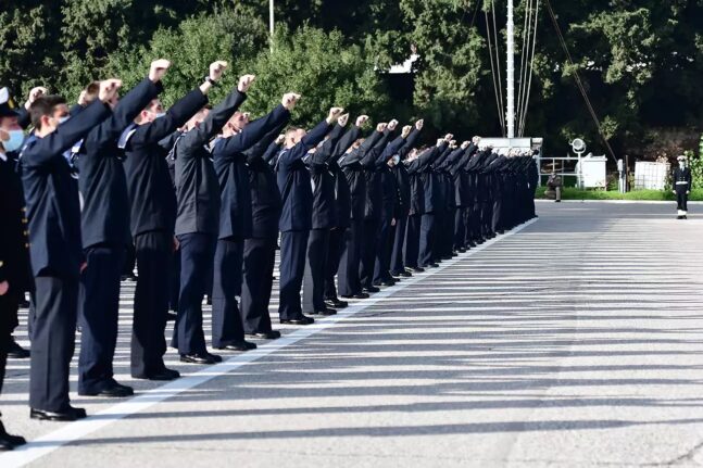 Βέροια