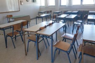 Λουτράκι: Άγριος ξυλοδαρμός μαθητή ΕΠΑΛ - Τι καταγγέλλουν οι γονείς