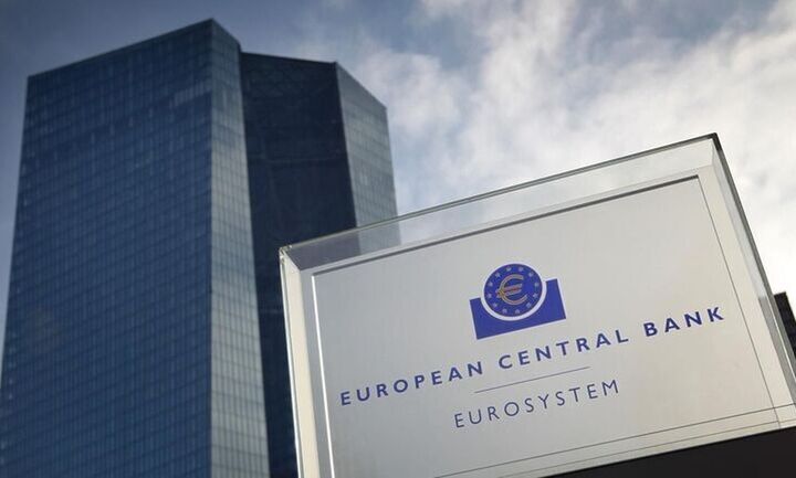 Ευρωπαϊκή Κεντρική Τράπεζα: Πρόβλεψη για ισχυρές αυξήσεις μισθών