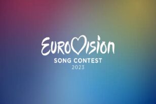 Eurovision 2023: Απόσπασμα από την ελληνική συμμετοχή με το «What They Say»