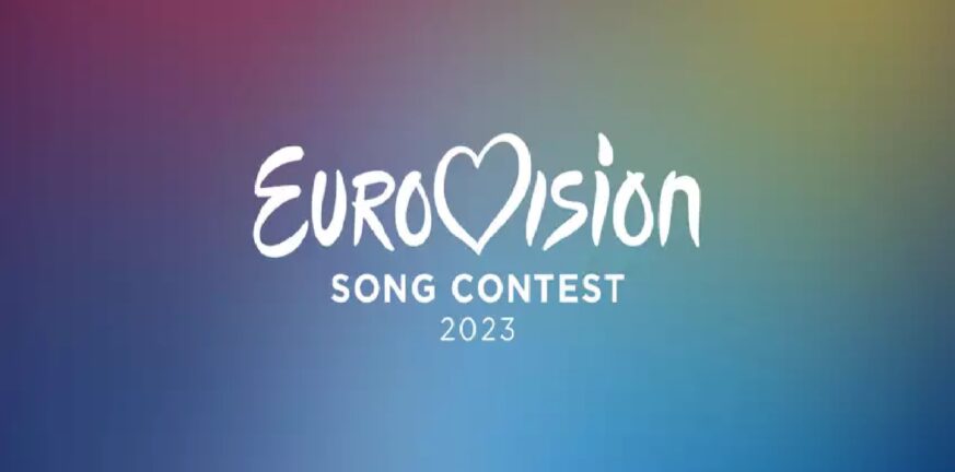 Eurovision 2023: Απόσπασμα από την ελληνική συμμετοχή με το «What They Say»