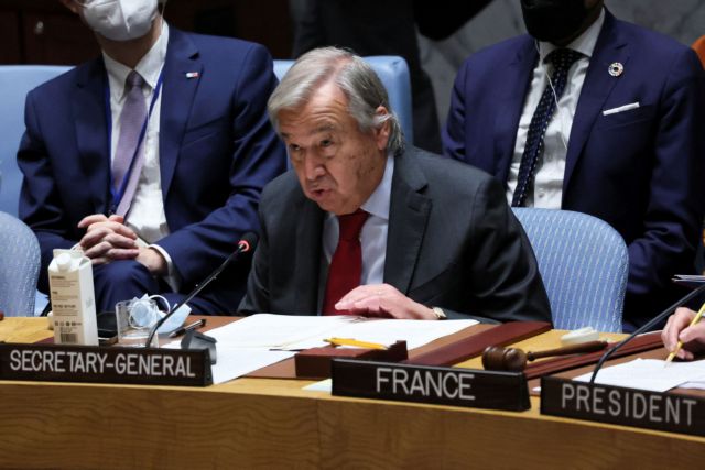 ΟΗΕ - Γκουντέρες: «Καλωσορίζει οποιαδήποτε εκεχειρία» στην Ουκρανία, που όμως «δεν αντικαταθιστά τη δίκαιη ειρήνη»