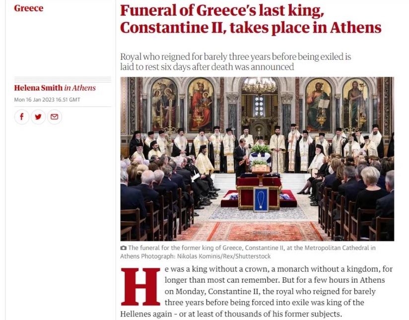 Guardian για κηδεία Κωνσταντίνου: Ήταν για λίγες ώρες ξανά βασιλιάς των Ελλήνων