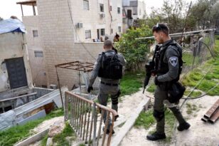 Ισραήλ: Σφραγίστηκε το σπίτι του 21χρονου που σκότωσε στη συναγωγή 7 ανθρώπους